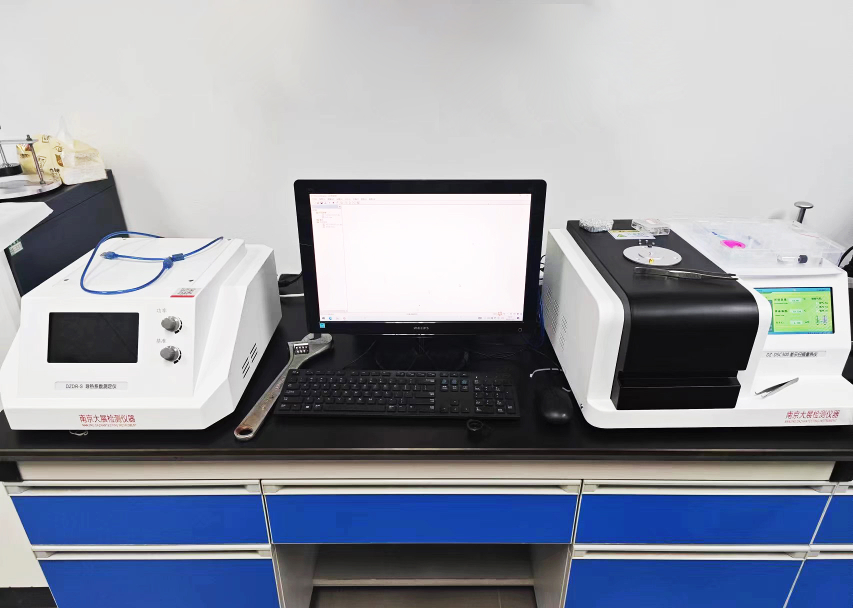 深析材料熱性，探秘?zé)嵝詩W秘—南京理工大學(xué)采購南京大展的熱分析儀器