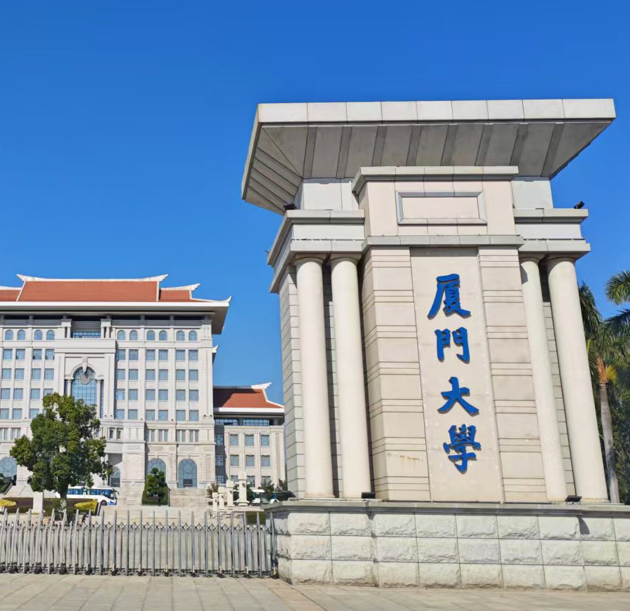 廈門大學科研新伙伴，南京大展的DZ-TGA105熱重分析儀