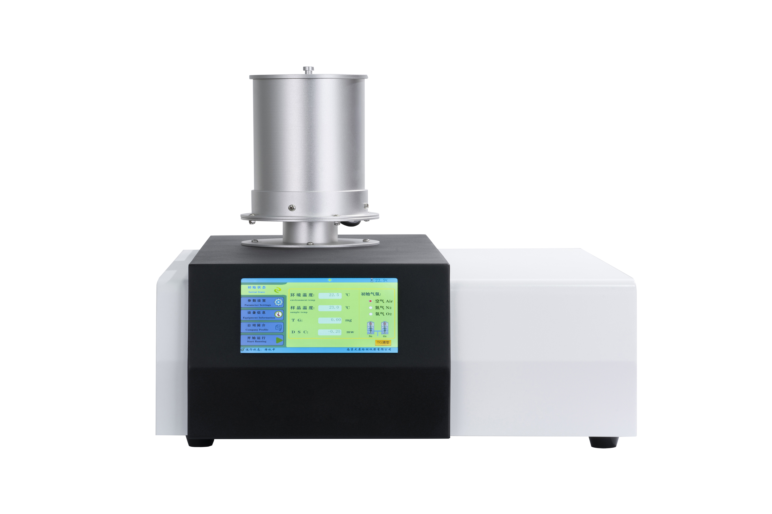 DZ-DSC101 高溫差示掃描量熱儀
