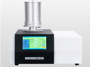 熱重分析儀測什么？應(yīng)用領(lǐng)域有哪些