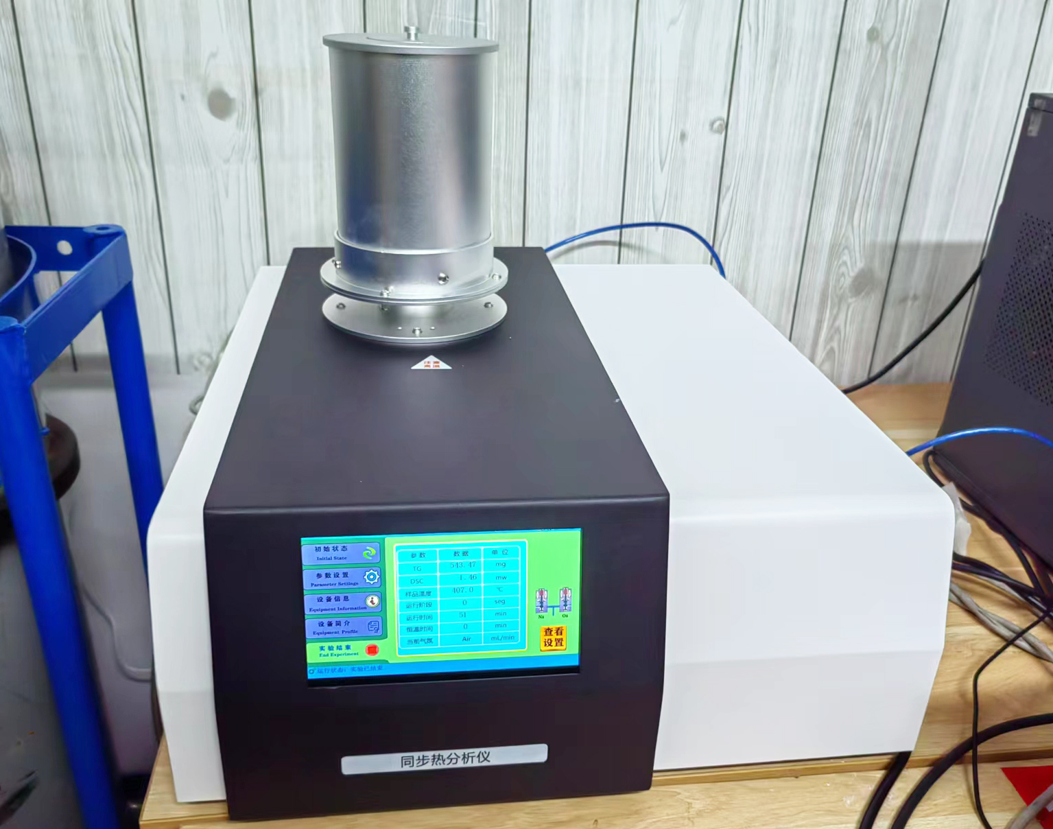 1685933361673830.jpg 5e9751aff8f8e5e84115b09225b10ca.jpg