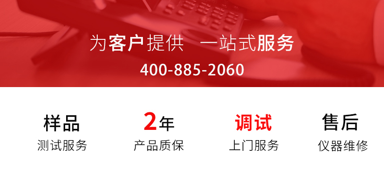 1696818671592724.jpg 基木魚-服務模塊2.jpg